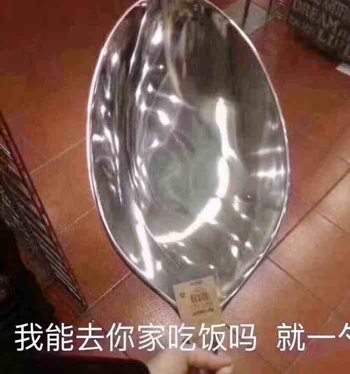 @这 家 伙 很 懒