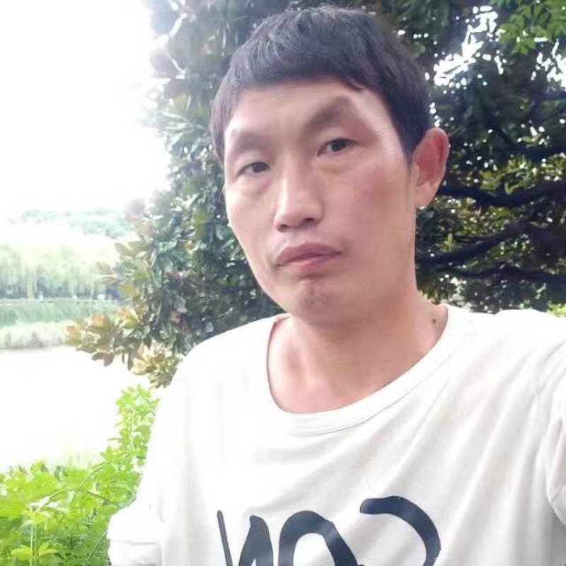 我