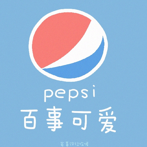 趐动｜杨乐