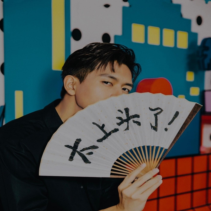  关府