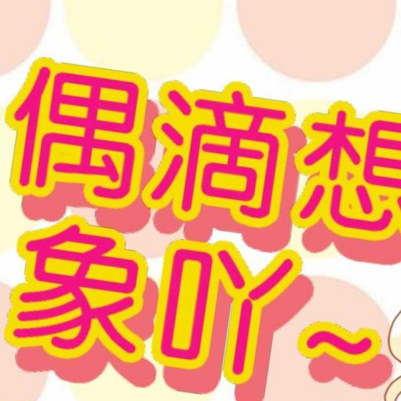 荷花兰