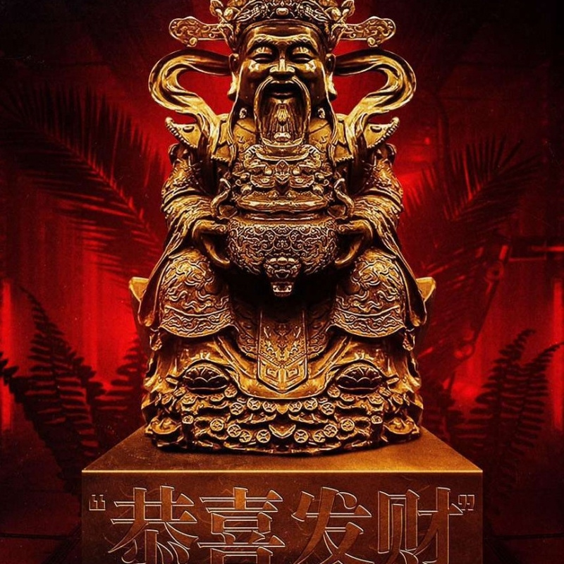 本人李明