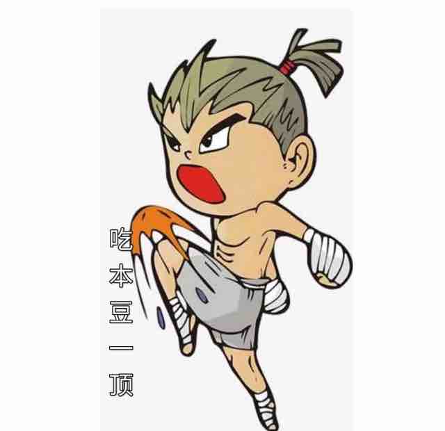 周粟粟