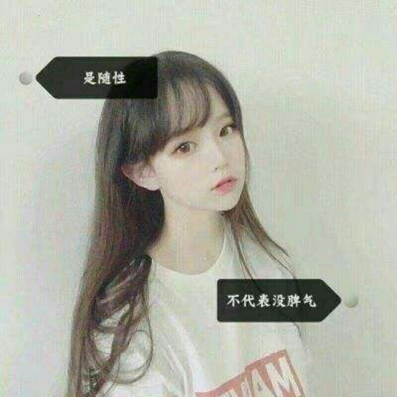 ৡৢﺴﻬ凤.℘魅蝶ﺴﻬৡ