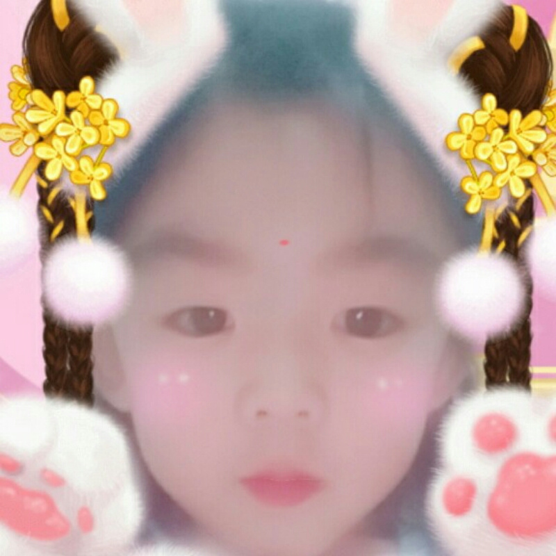 高艺烜