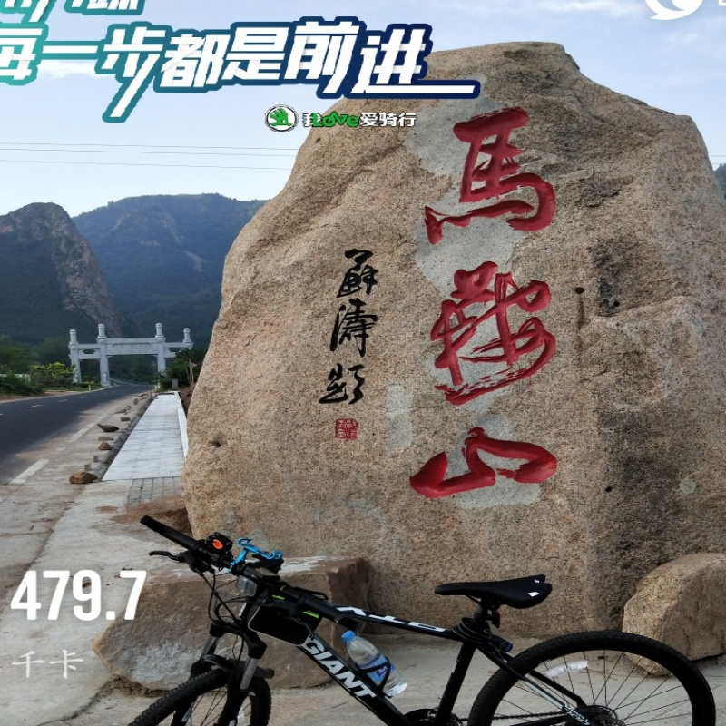 潇潇