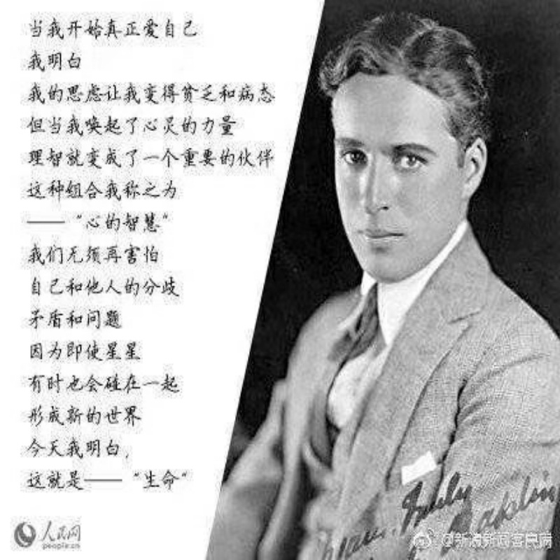 摇摆青年