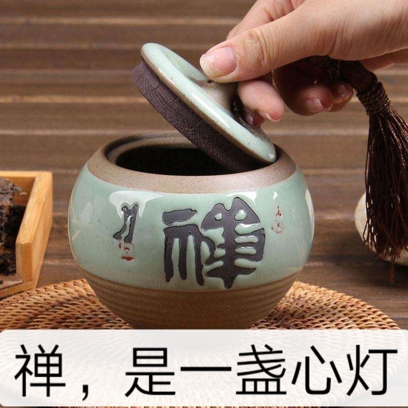 愿为你点亮心灯
