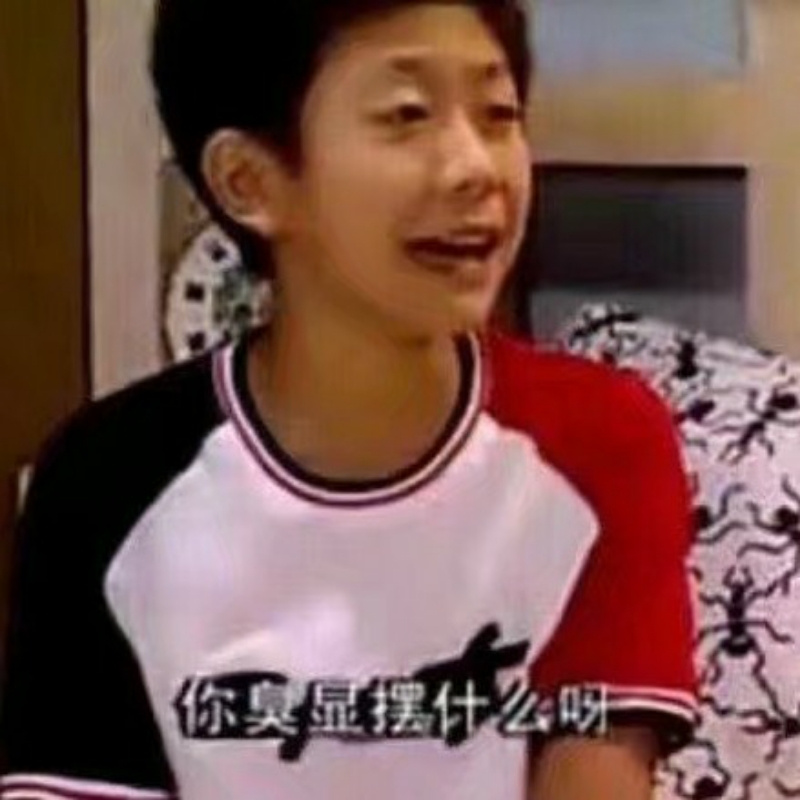 倒着读