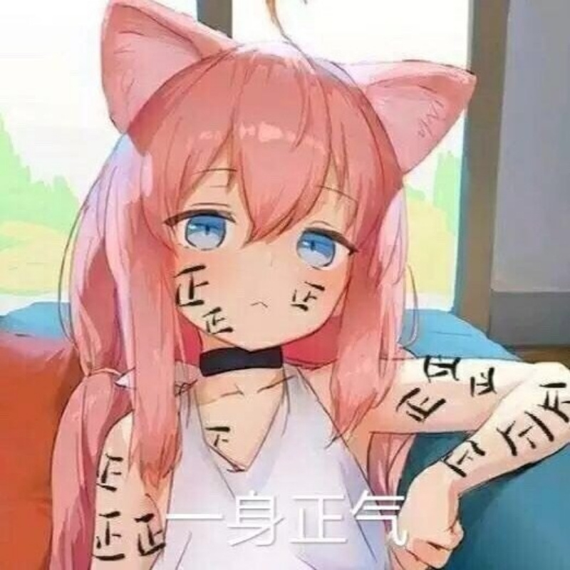时崎X狂三X