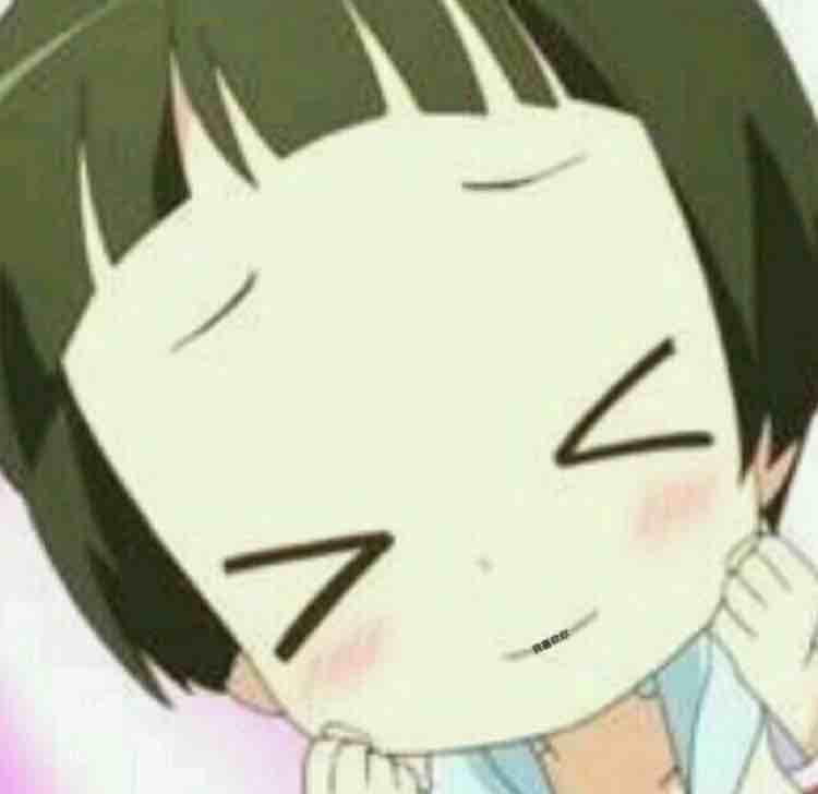 一辉妹妹