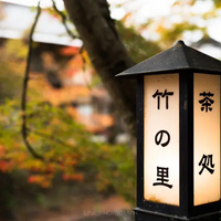 生活感悟