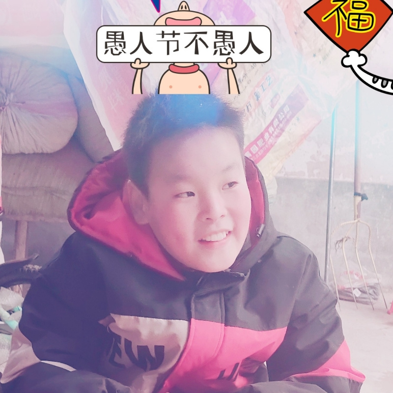 甜甜赚钱