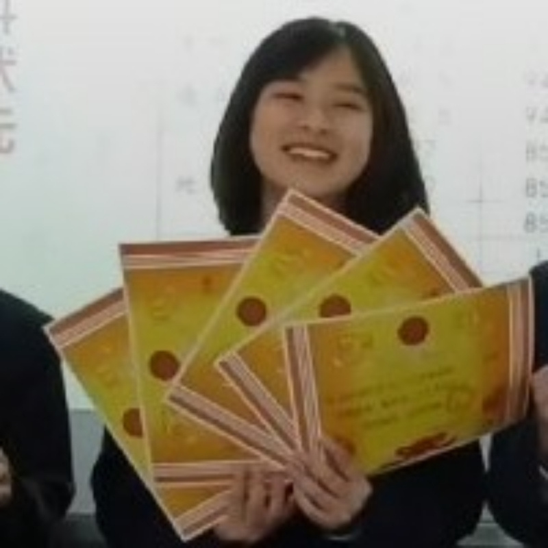 君落花