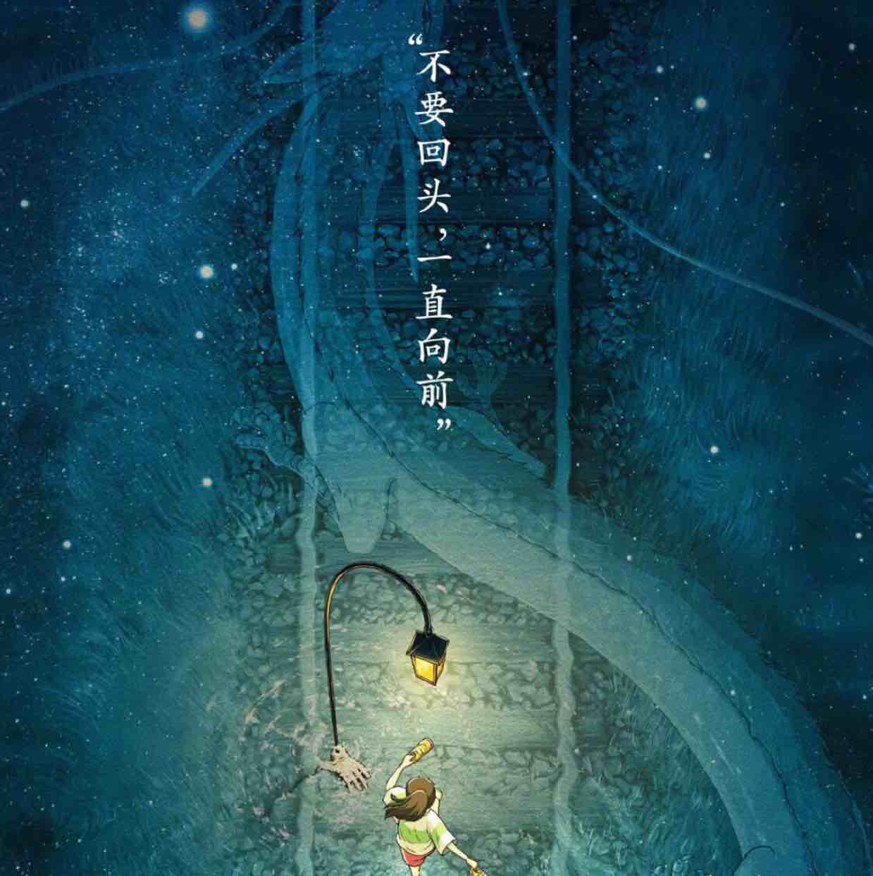 崽崽H
