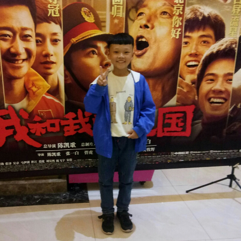 迷你小茗同学