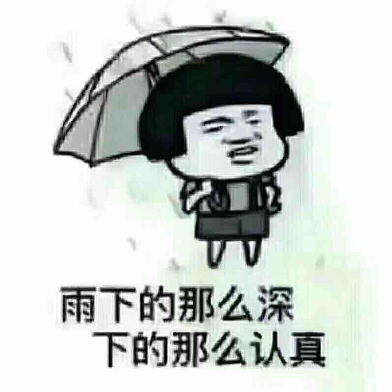 乆䙦