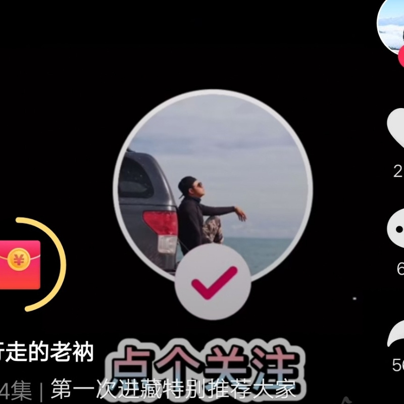 摸鱼摸摸