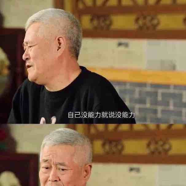 祥.....