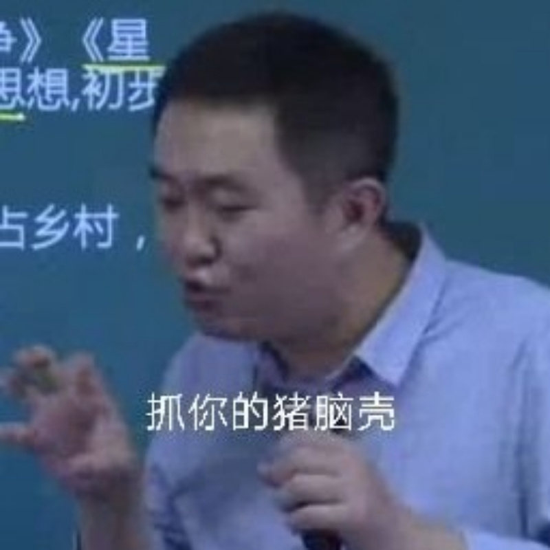 旺仔牛奶女孩