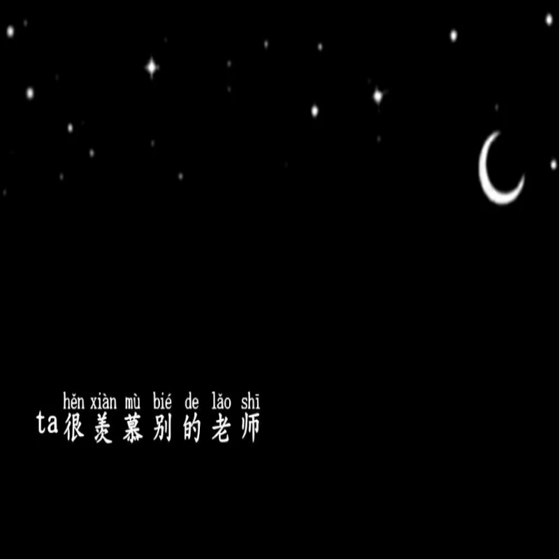 云南京