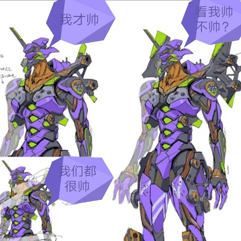 雷杰多海王