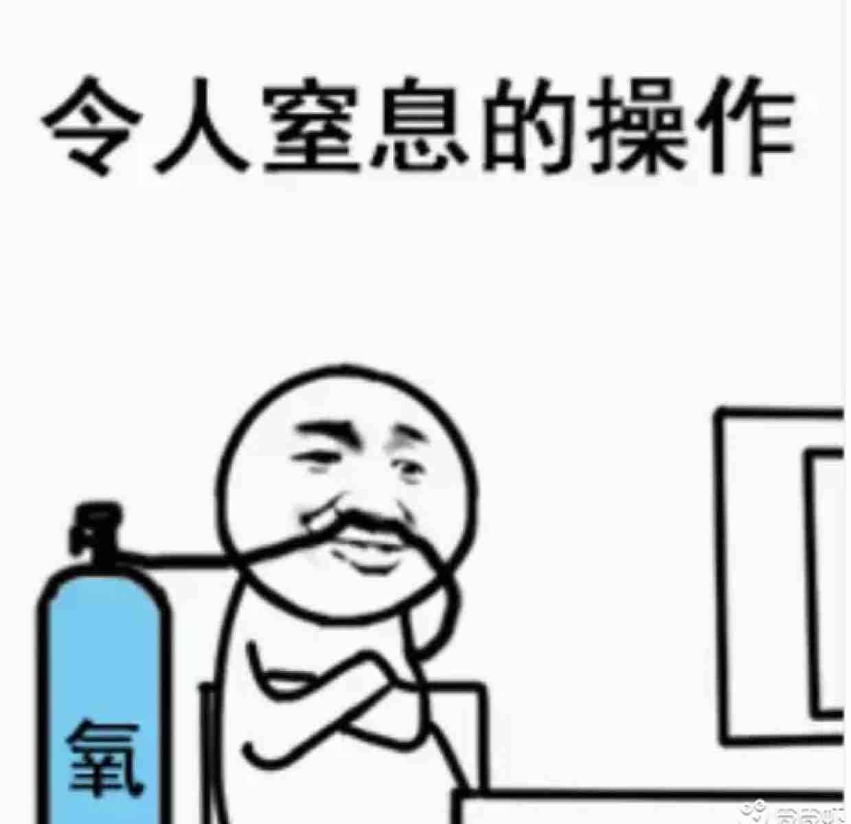 咖啡 v