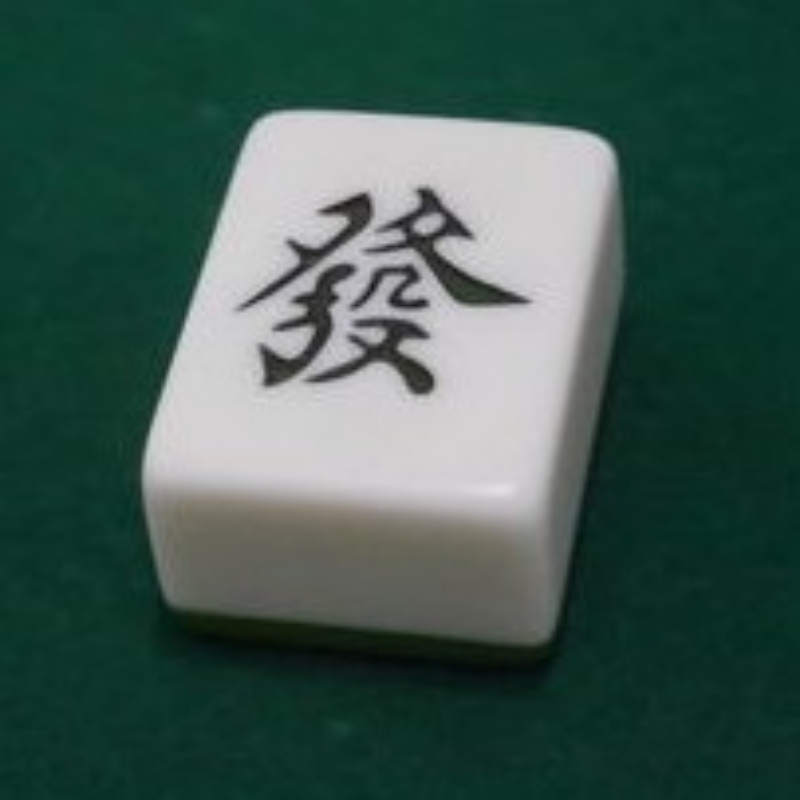 人到中年