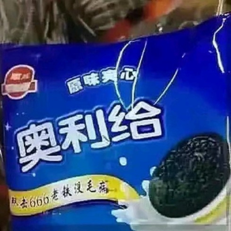 不孕不育在线咨询
