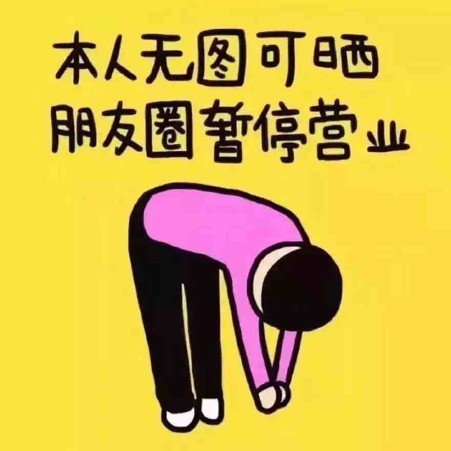150xxxx4793