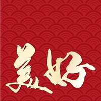 启蒙英语