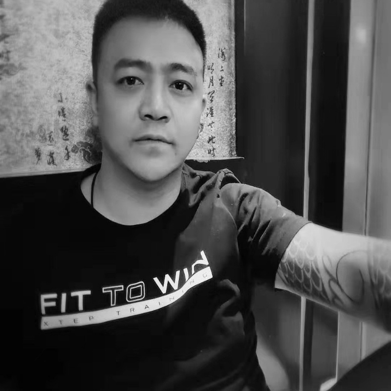 易无求