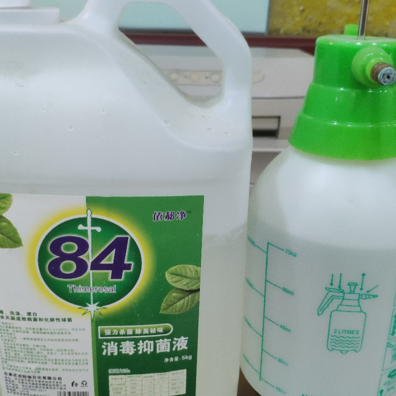 美丽贱合种国~北美病夫