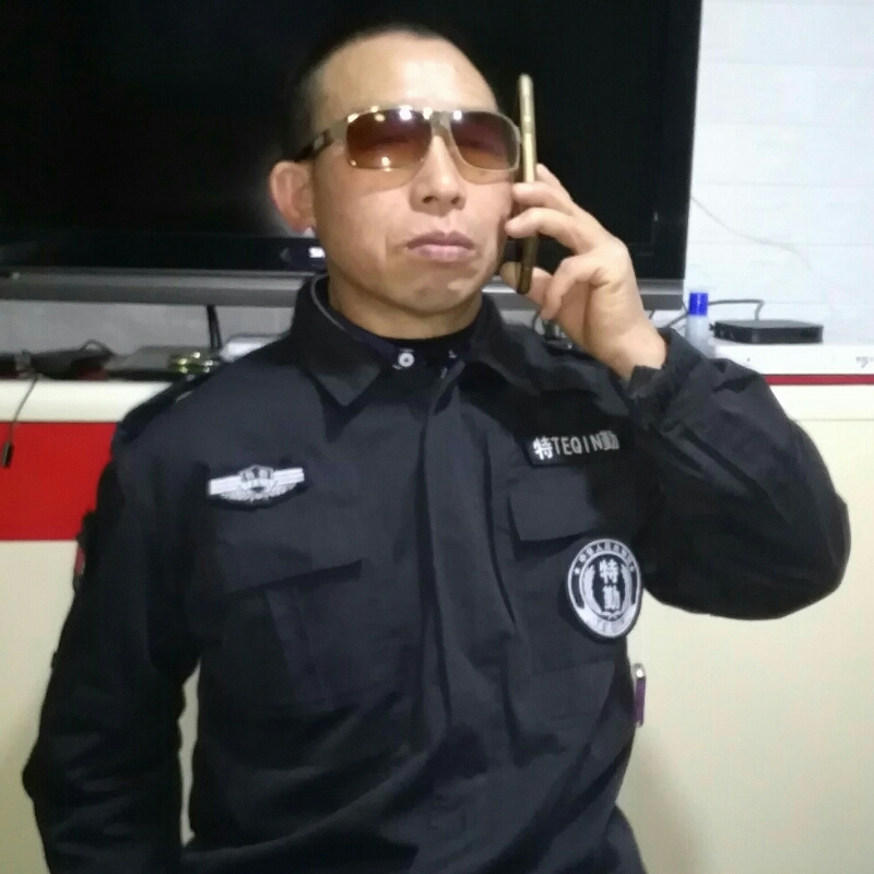13566167429