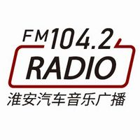 淮安FM104.2