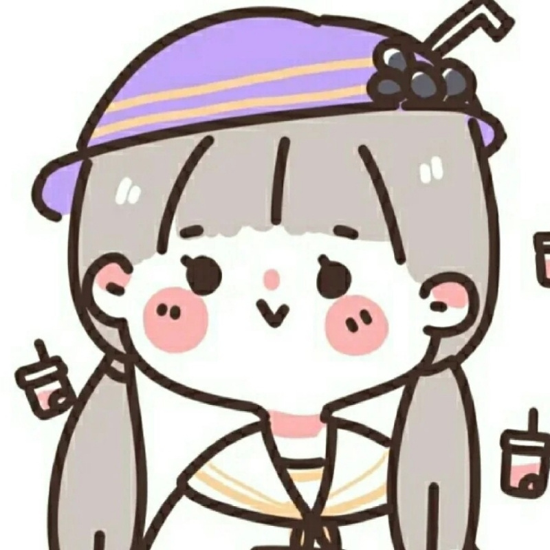 你的小可爱(๑• . •๑)