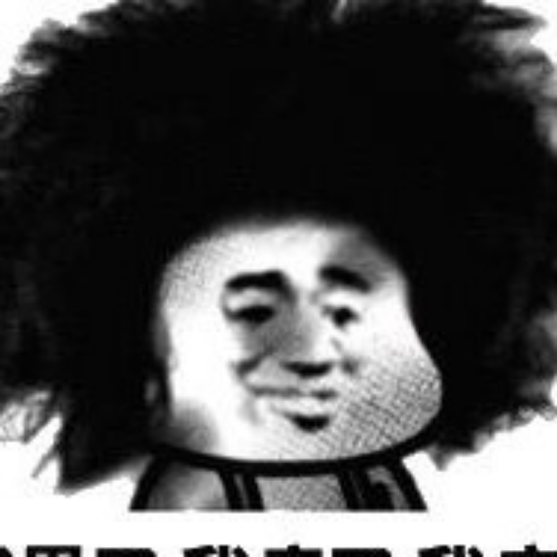 千里共婵娟