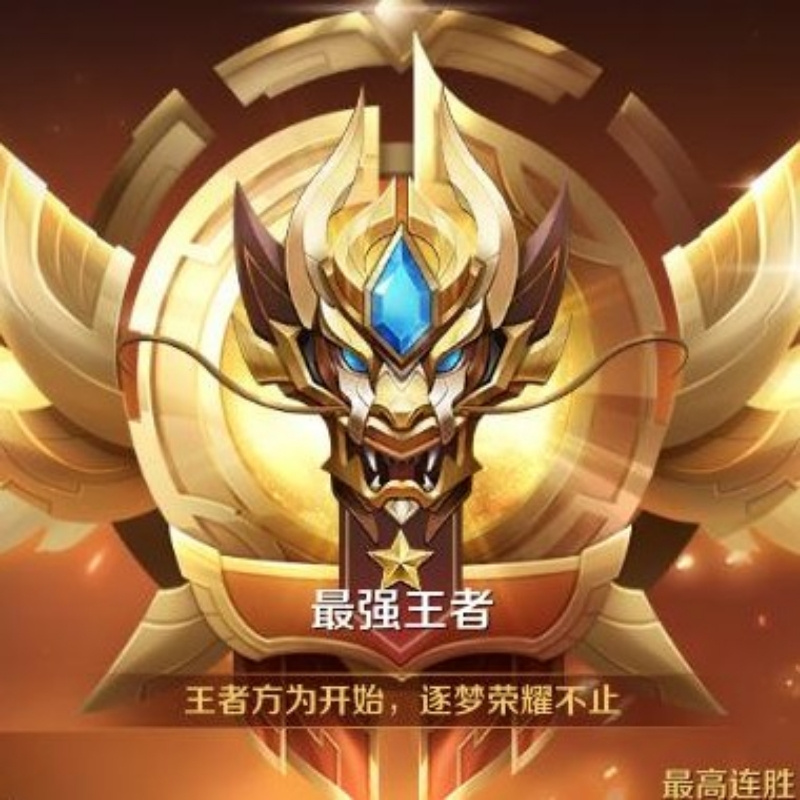 阿王明