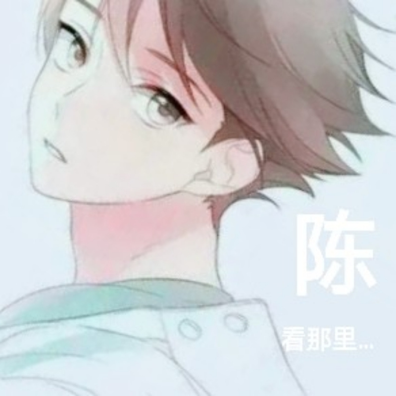 传JIE