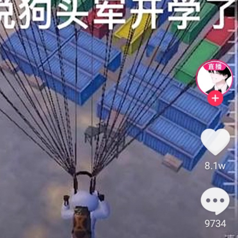 @qq.com？好的