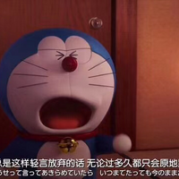 改变自己