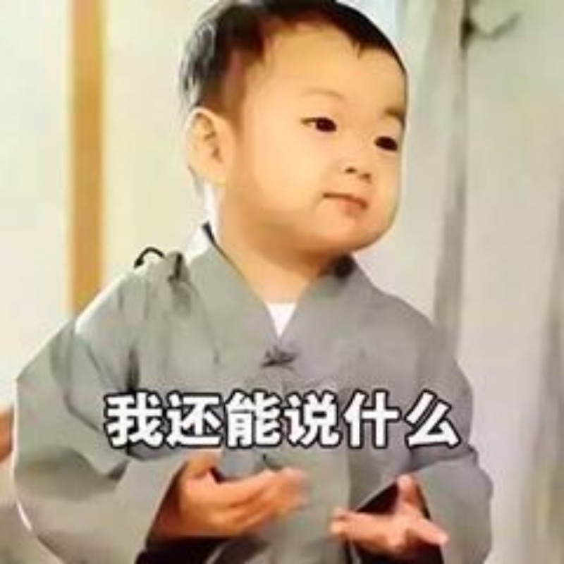 bin滨