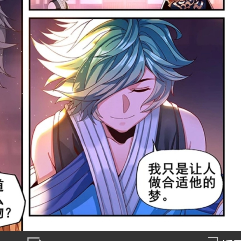 王十二_WL