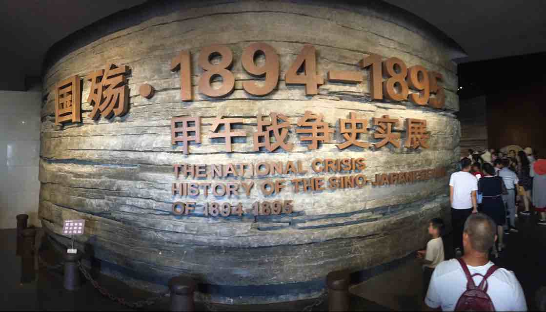 魔都顿悟