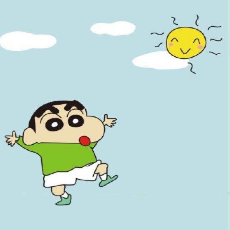 啊西…吧