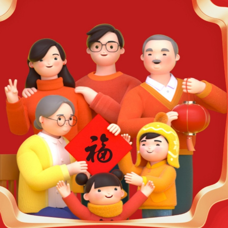 茜钕