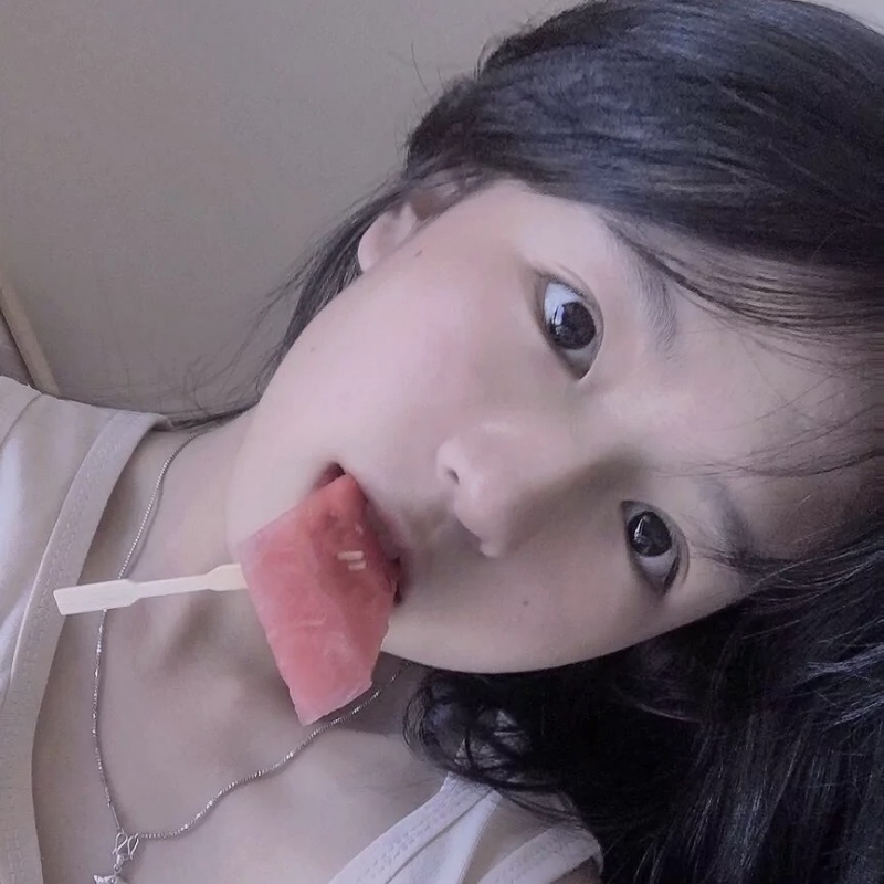 一丢丢可爱♥