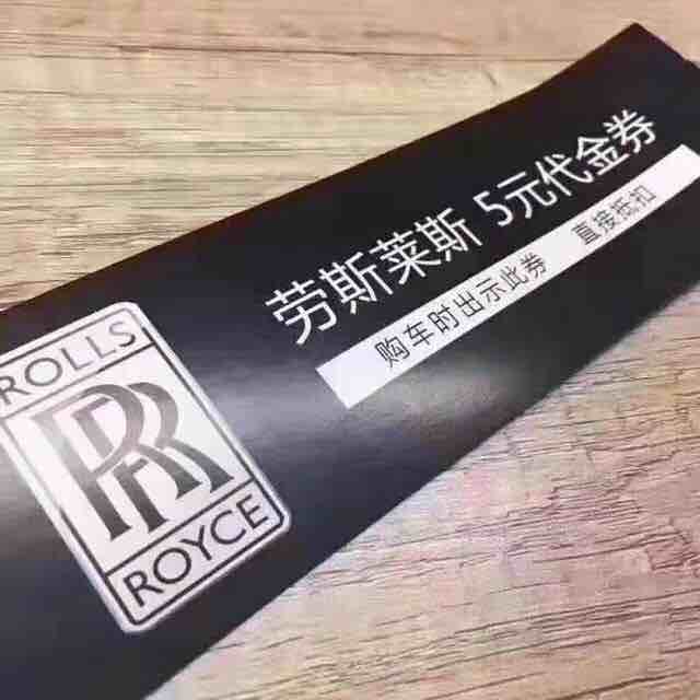 已重置
