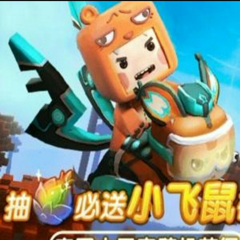熊孩子?✨✨??