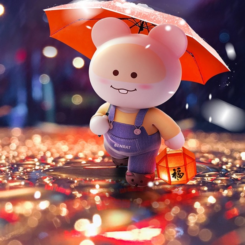 天若有情杰
